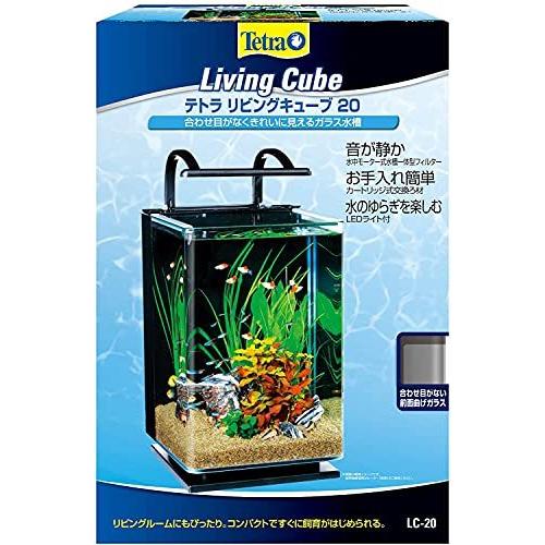 直営店で購入した正規品 テトラ Tetra リビングキューブ オールインワン水槽 淡水 海水用 容量 約l 水槽 アクアリウム 熱帯魚 メダカ 金魚 S 25 福屋 東京店 通販 Yahoo ショッピング 正規取扱サイト Test Vietcambiz Vn
