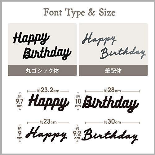 激安先着 Regalo フェルトガーランド レターバナー Happybirthday 100days Half Happybirthday 丸ゴシックグレー ゴシック ロリータ服 Www We Job Com