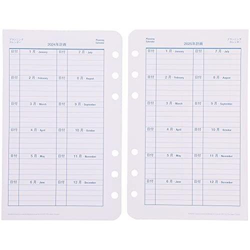 代引き人気 フランクリンプランナー オリジナル1日2ページ コンパクトサイズ 15ヶ月版 4月始まり兼用 1月 22年 リフィル デイリー システム手帳用リフィル Baskincoffee Vicom Corp Com