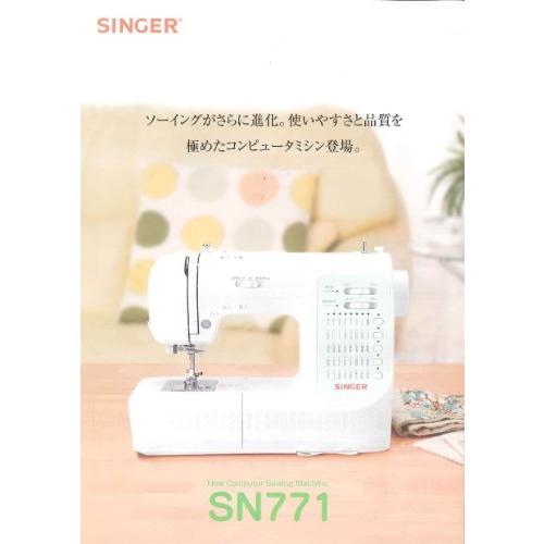 シンガー(SINGER) コンピュータミシン SN-771｜fukuyatokyo｜02