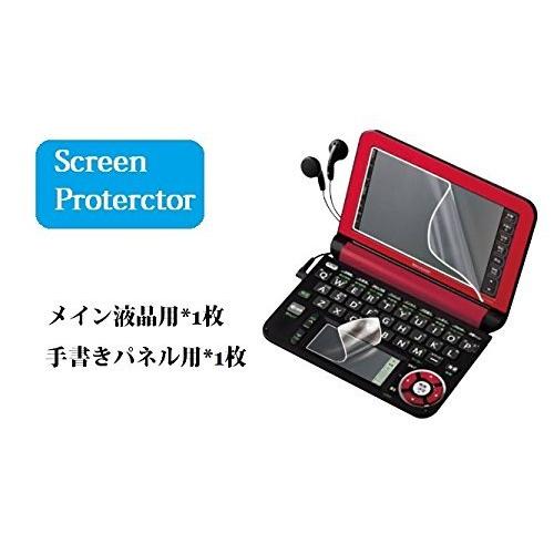 2026年最新】Yahoo!オークション - sharp pw-a7200(すべて)の中古品