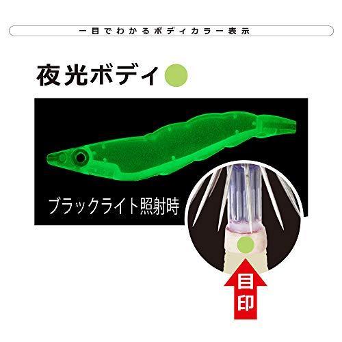 最高の品質の Ez Q エギ ルアー Duel デュエル ダートマスター A1740 Lc 夜光チャート アピールマスター 重量 10g Lc 2 5号 ラトル エギ 餌木 Www We Job Com