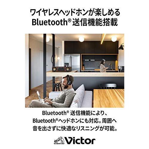 Victor EX-D6 ウッドコーンシリーズ 一体型オールインワンシステム ハイレゾ音源再生 Bluetooth対応｜fukuyatokyo｜05
