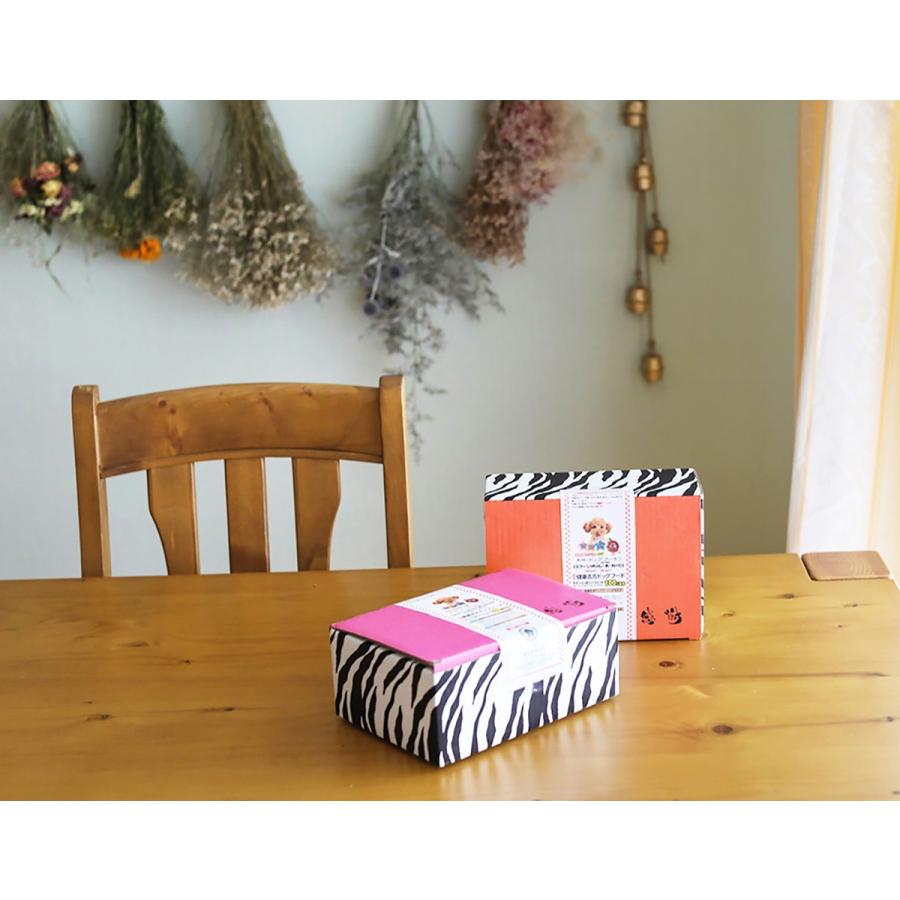 犬ごはん(無添加ドッグフード)「スプーン1杯のしあわせ」ドッグフード　健活ドッグフード　コラーゲン・ビタミンドッグフード　1箱／300g×3袋　冷凍 |  | 01