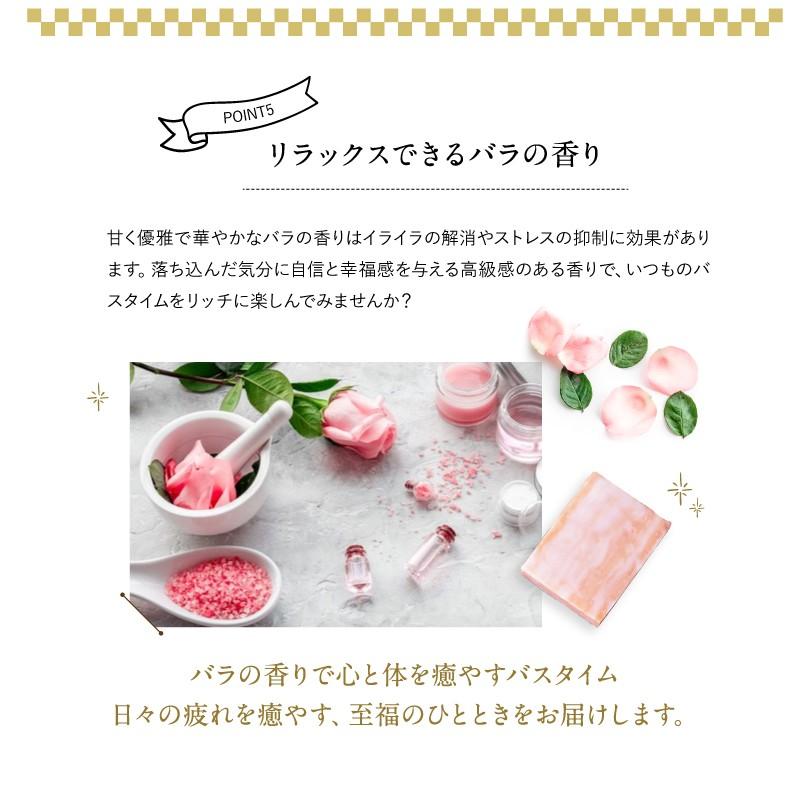 【公式】神戸ビーフ石鹸「霜降りの奇跡」　最高級石鹸　無添加　石鹸　無添加石鹸　化粧ソープ　120ｇ |  | 05