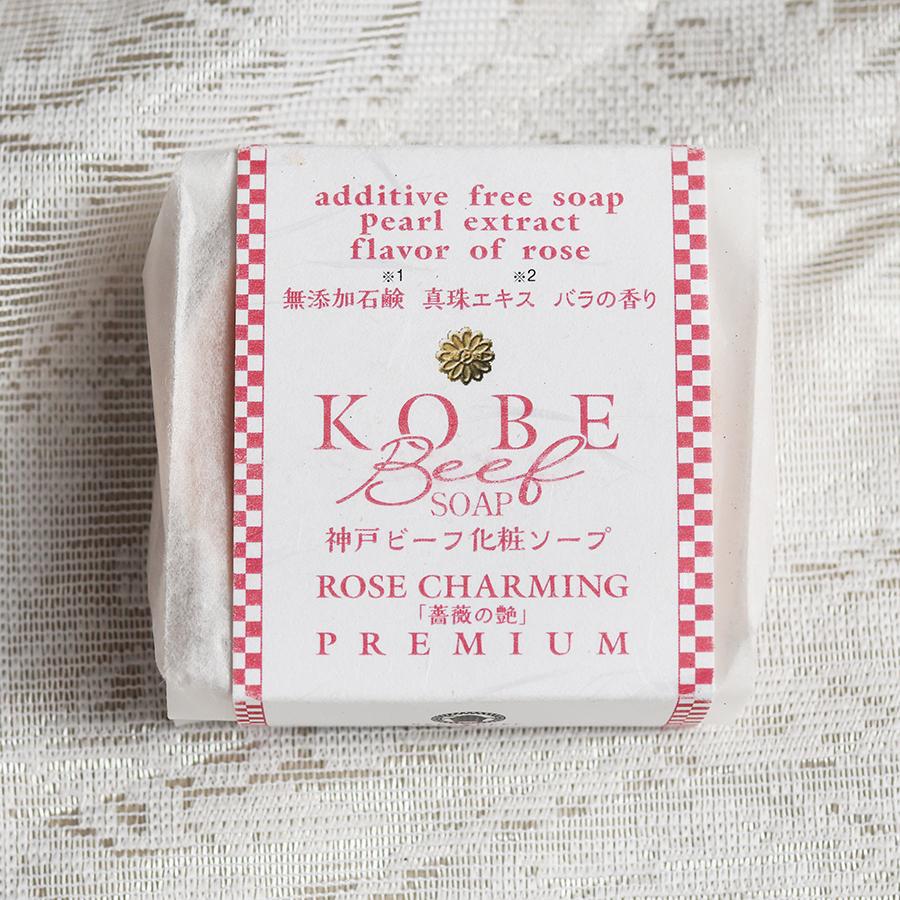 【公式】神戸ビーフ石鹸「霜降りの奇跡」「霜降りの奇跡・プチ」「海の澪」「薔薇の艶」「乳白の潤い」フルセット　無添加石鹸 無添加ハンドソープ |  | 06