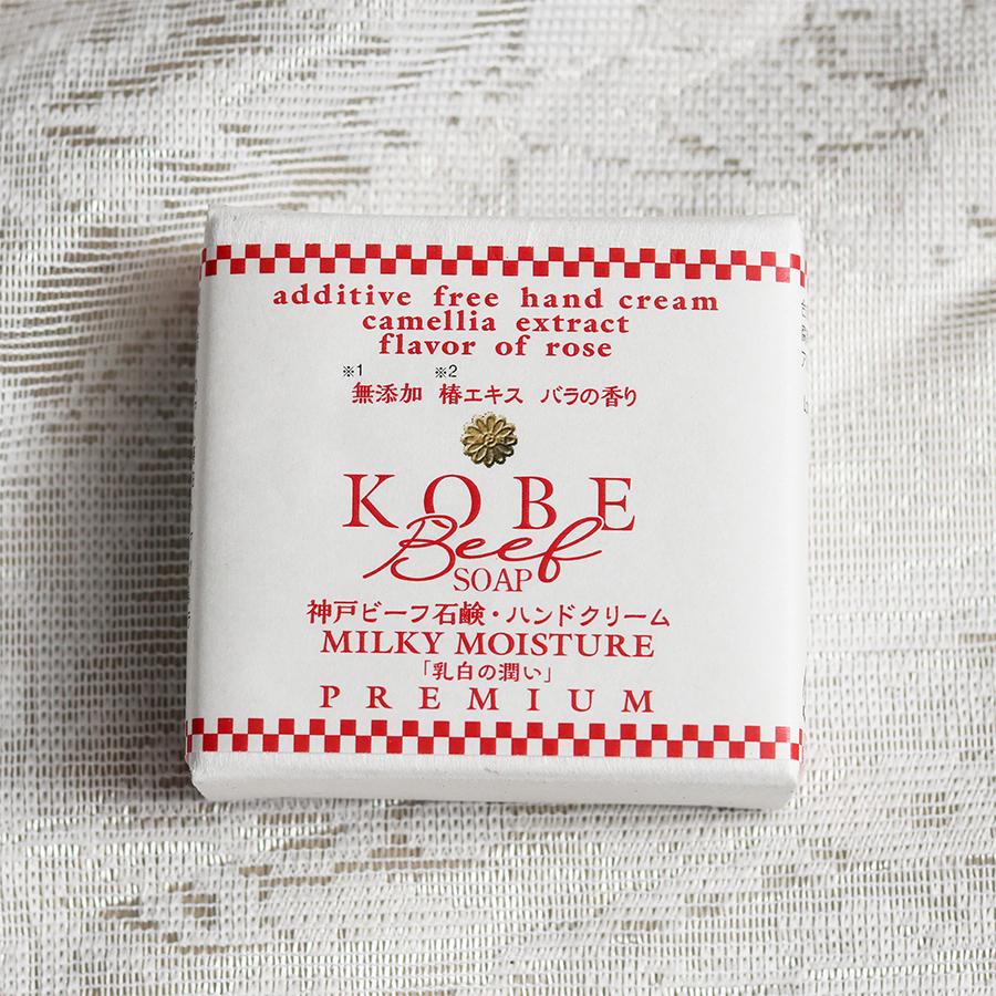 【公式】神戸ビーフ石鹸「霜降りの奇跡」「霜降りの奇跡・プチ」「海の澪」「薔薇の艶」「乳白の潤い」フルセット　無添加石鹸 無添加ハンドソープ |  | 08