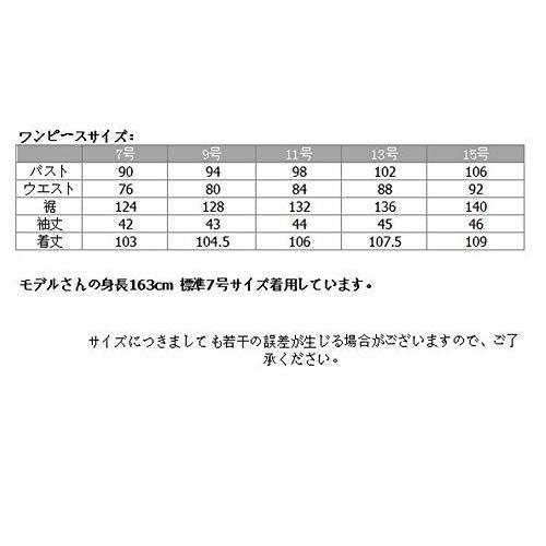 Syokyoブラックフォーマル 喪服 夏用 礼服 レディース ワンピース 前開き 授乳 洗える 冠婚葬祭 11 ブラック パーティドレス 独特の上品 Www Fyba Ca