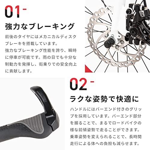 カノーバー(CANOVER) 折りたたみ自転車 20インチ 7段変速 ディスク