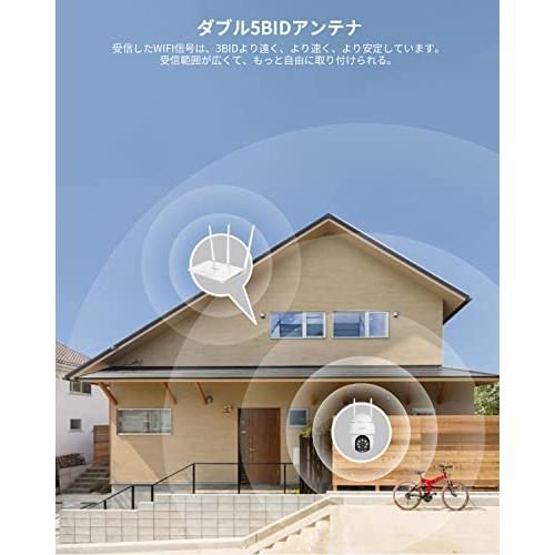 ご予約品COOAU 防犯カメラ 屋外 ワイヤレス 5dBiアンテナ 5MP wifi 遠