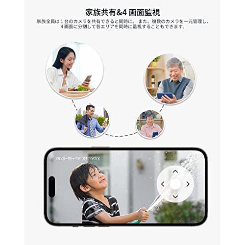 ご予約品COOAU 防犯カメラ 屋外 ワイヤレス 5dBiアンテナ 5MP wifi 遠