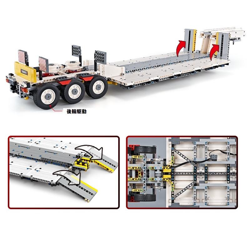 欠品破損完全補償 レゴ 互換品 トレーラー 輸送 貨物 デッキ
