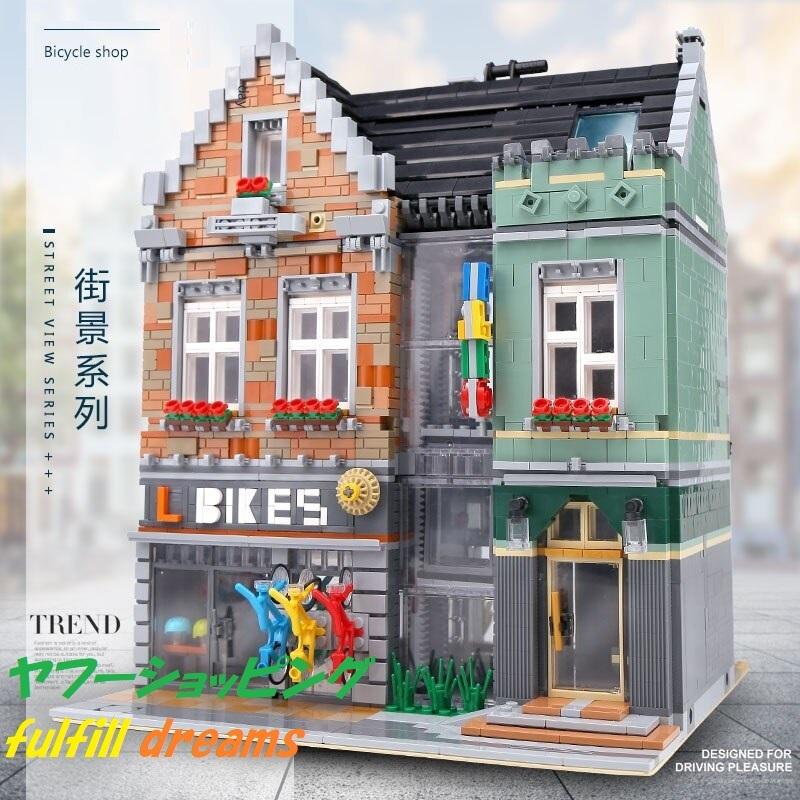 レゴ 互換品 自転車屋さん バイクショップ ハウス 自転車 建物 街並み おもちゃ クリスマス プレゼント Lego Gokan Moc Bikeshop Fulfill Dreams 通販 Yahoo ショッピング