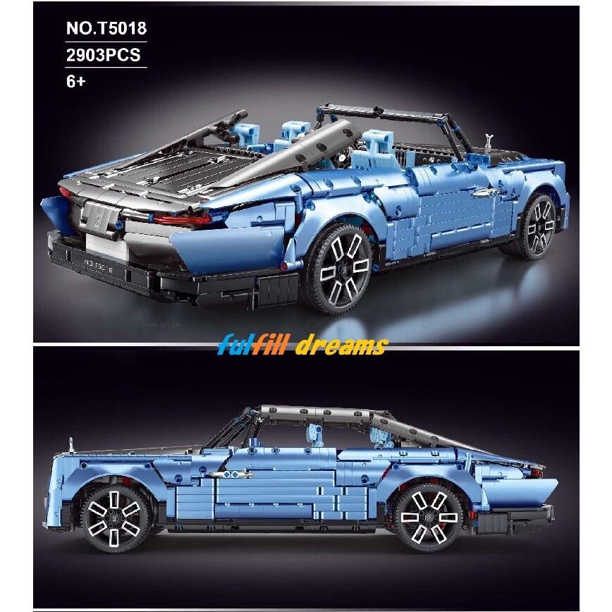 欠品破損完全補償 レゴ 互換品 ロールスロイス デザイン 2903