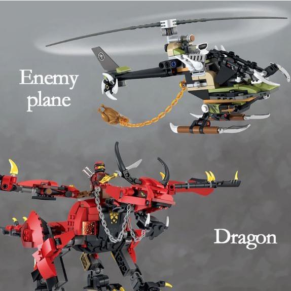 レゴ 互換品 ニンジャゴー 伝説のエレメントドラゴン メリュジーナ