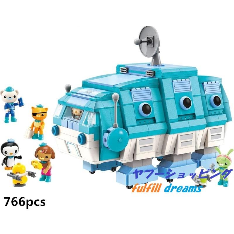乗り物 潜水艦 ガップ オクトノーツ クマムシさん 互換品 レゴ メカ プレゼント クリスマス ディズニー アニメ Octopod Octonauts ミニフィグ ブロック 名入れ無料 Themtransit Com