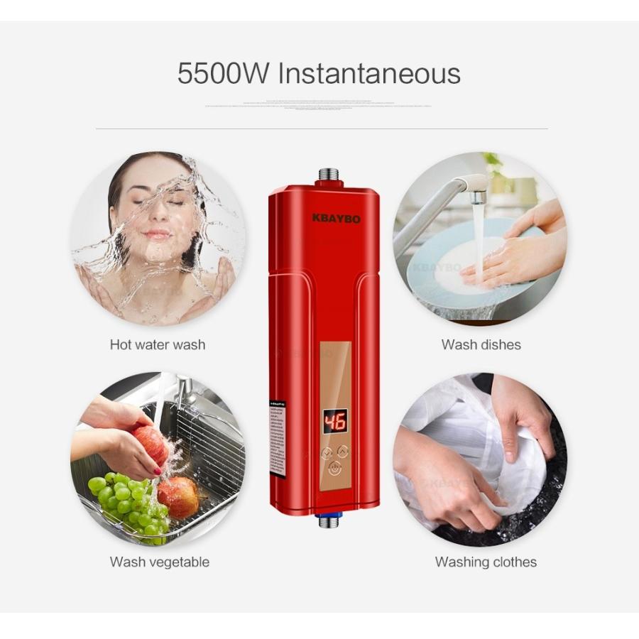 5500w 瞬間湯沸かし器 電気温水器 給湯器電気シャワー キッチン 浴室 シャワー P187d6qw24 Fulfill Dreams 通販 Yahoo ショッピング