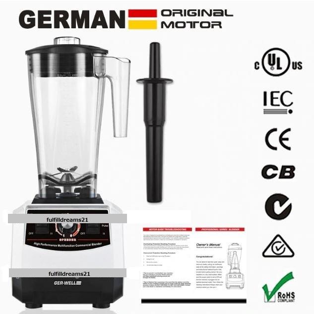 GERWELL G5500 容量3L ドイツモーター 日本製氷砕ブレード 高性能 ハイパワー ミキサー ジューサー 氷も砕ける ブレンダー スムージー フローズンドリンク