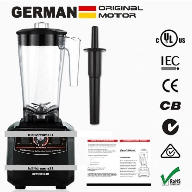 GERWELL G5500 容量3L ドイツモーター 日本製氷砕ブレード 高性能 ハイパワー ミキサー ジューサー 氷も砕ける ブレンダー スムージー フローズンドリンク 