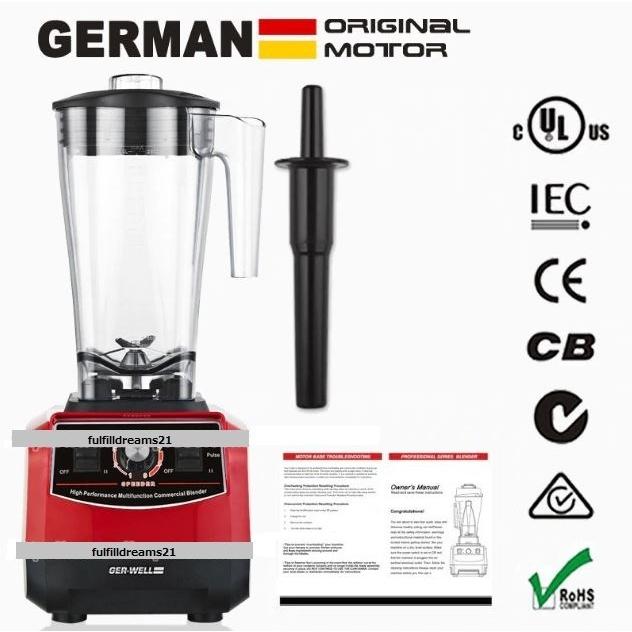 GERWELL G5500 容量3L ドイツモーター 日本製氷砕ブレード 高性能 ハイパワー ミキサー ジューサー 氷も砕ける ブレンダー スムージー フローズンドリンク 