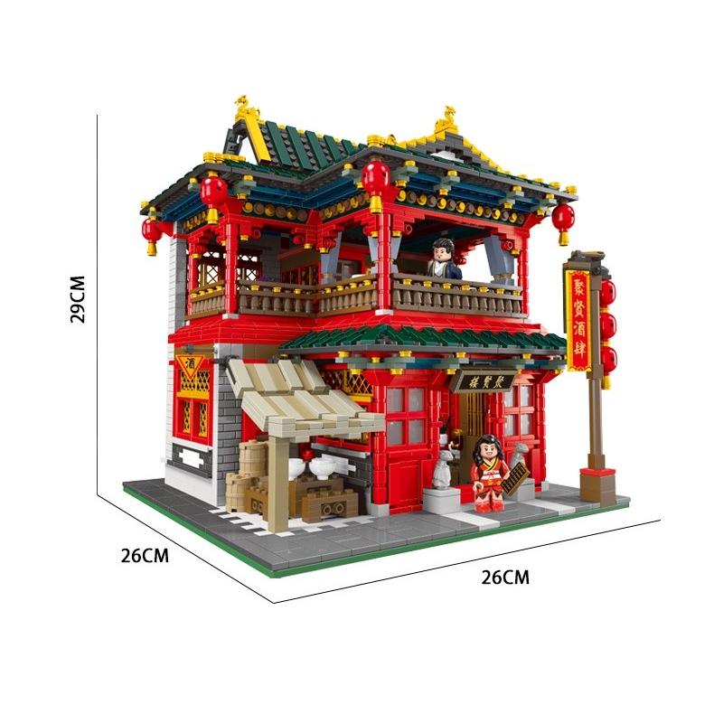 レゴ 互換品 Moc 中華街 チャイナ服 ミニフィグ アジアンシティー 衆賢楼 中華楼 中華料理店 中国建築 クリスマス プレゼント ブロック 建物 おもちゃ Pyy7ktpqb5 Fulfill Dreams 通販 Yahoo ショッピング