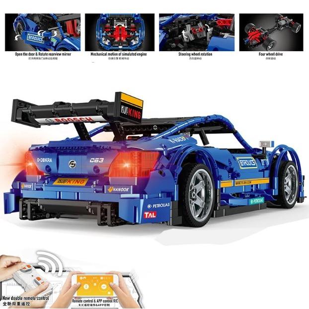 ラジコン レゴ 互換品 ブルーレーシングカー モーター ライトキットセット テクニック クリスマス プレゼント Ye6687 Mo Fulfill Dreams 通販 Yahoo ショッピング