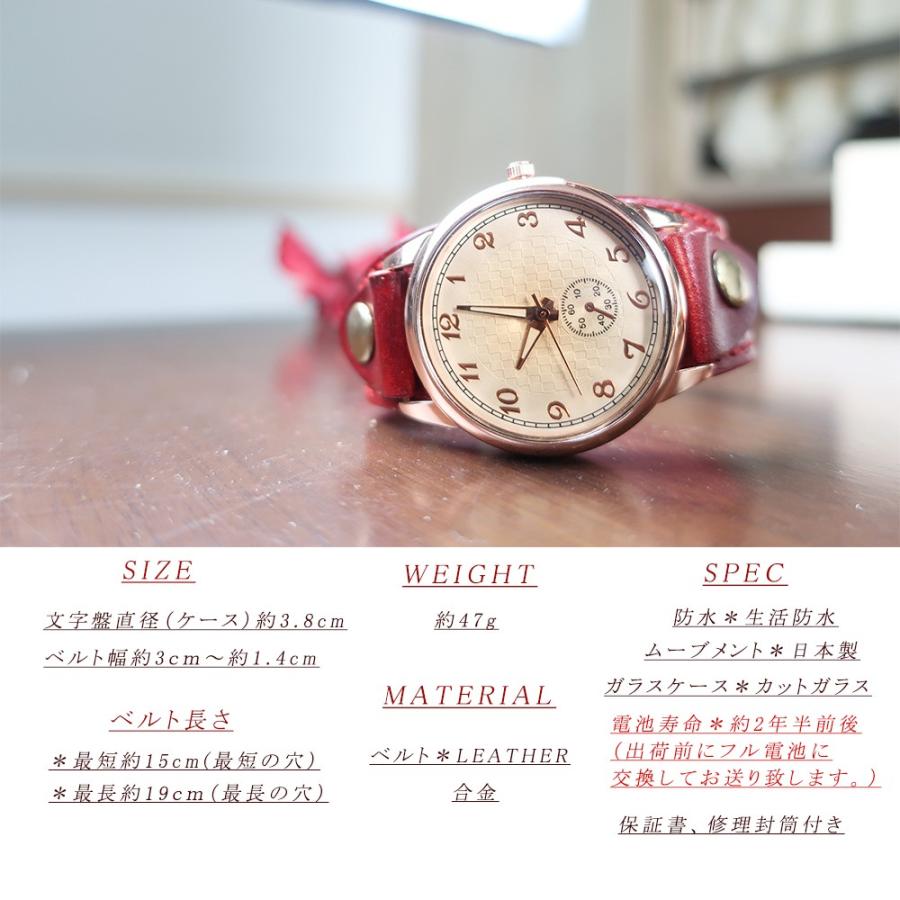 腕時計 レザーウォッチ 本革 レザー 送料無料 男女兼用 レディース メンズ アンティーク 大きめ 見やすい 保証書あり In 1046 Fulfilledヤフーショップ 通販 Yahoo ショッピング