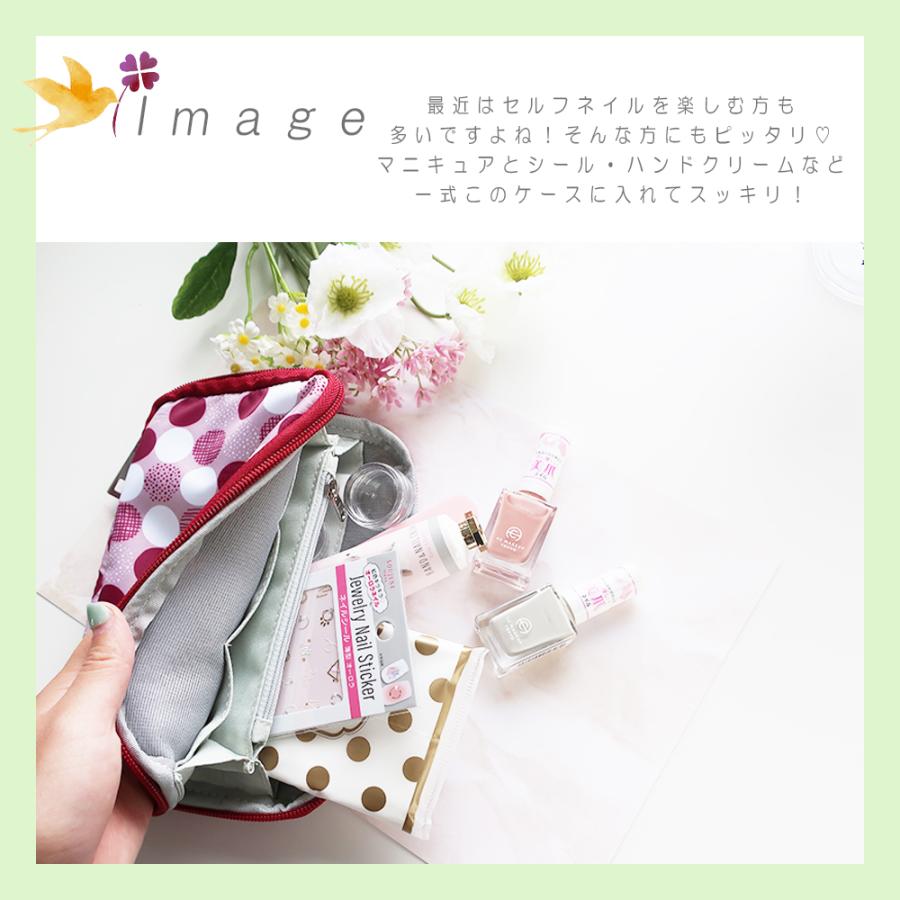 送料無料 通帳ケース マルチケース ケース 通帳 印鑑 カード 収納 マルチ 多収納 北欧柄 かわいい おしゃれ 安い お買い得 Snd 003 Fulfilledヤフーショップ 通販 Yahoo ショッピング