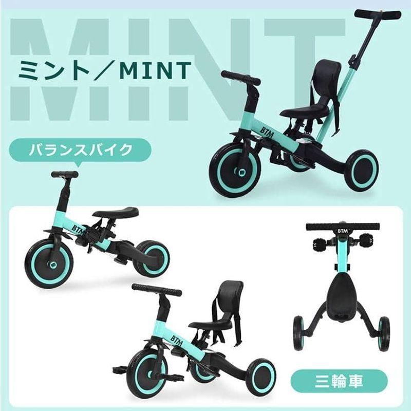 子供用三輪車 4in1 (パープル ) 自転車 オリジナル押し棒付き安全バー付き 楽天市場】子供用三輪車 4in1 パープル 三輪車のりもの押し棒