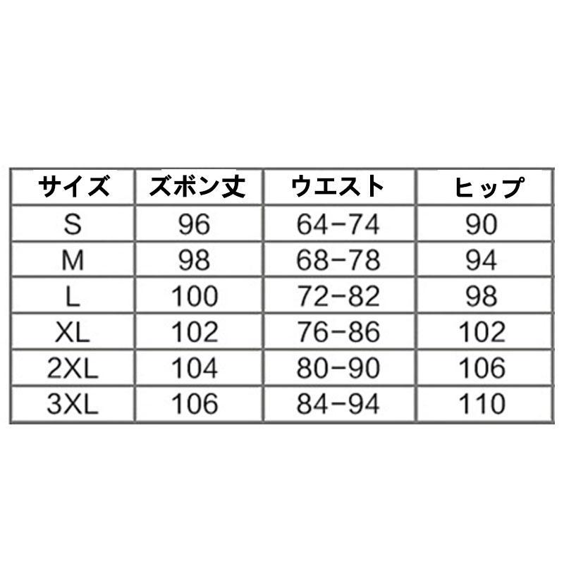 トレッキングパンツ レディース 女性用 登山用ズボン アウトドアウェア ベンチレーション付き｜fulfills-shop｜06