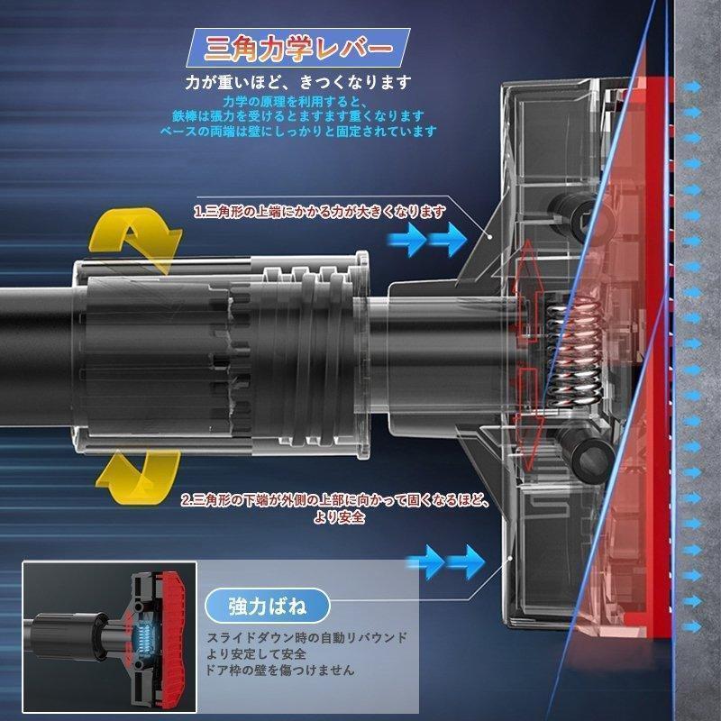 懸垂バー 多機能 懸垂マシン ドアジム懸垂棒 ぶら下がり健康器 チンニングバー けんすいマシーン コンパクト 筋力トレーニング 自宅 懸垂器具｜fulfills-shop｜11