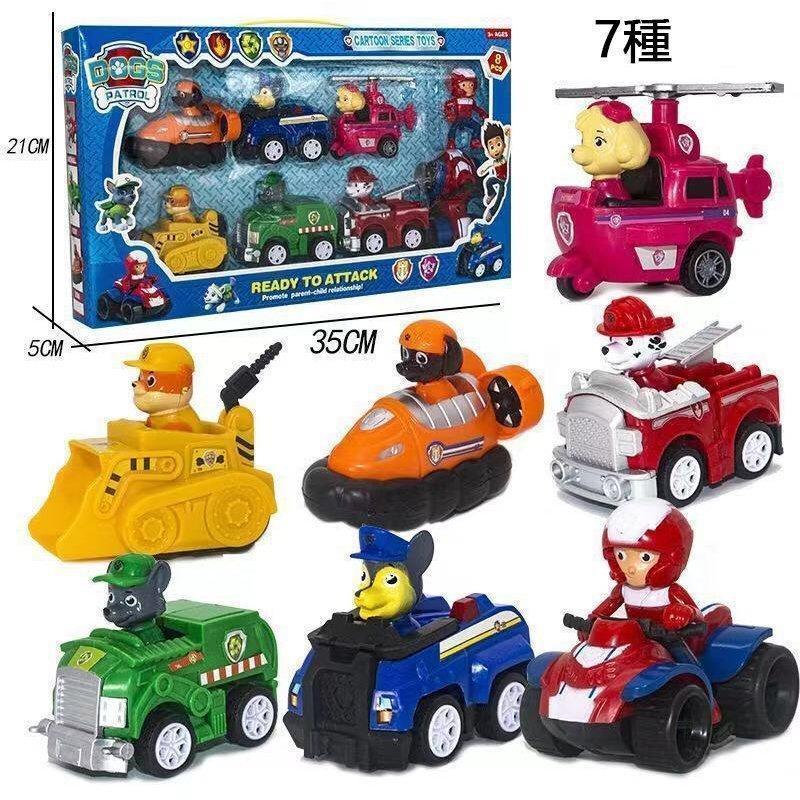 パウパトロール プルバックカー6種 7種 9種 ロボカーポリー 新品可愛い 子供玩具 誕生日プレゼント｜fulfills-shop｜04