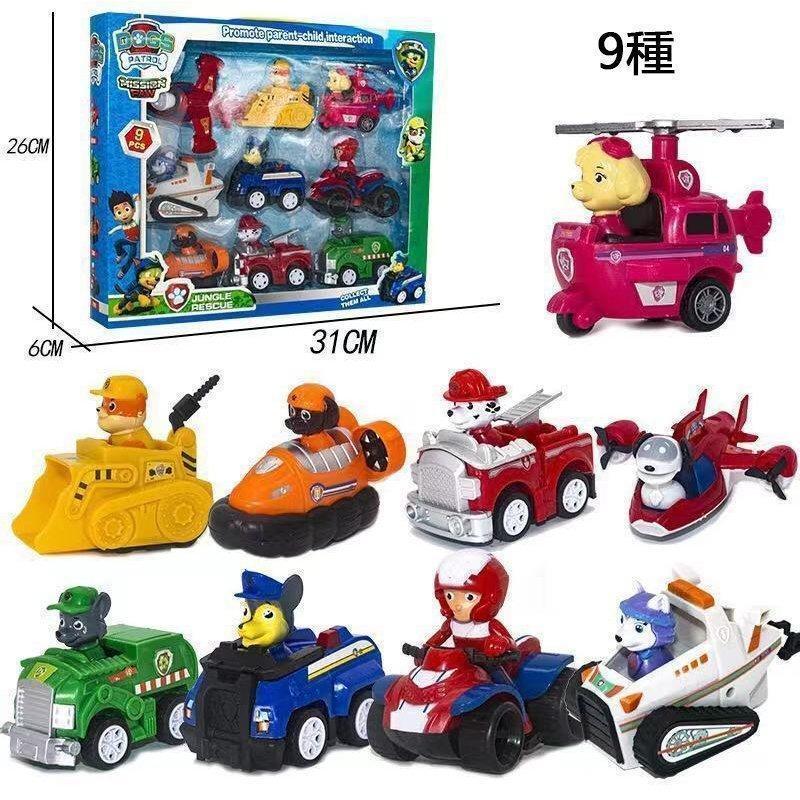 パウパトロール プルバックカー6種 7種 9種 ロボカーポリー 新品可愛い 子供玩具 誕生日プレゼント｜fulfills-shop｜05