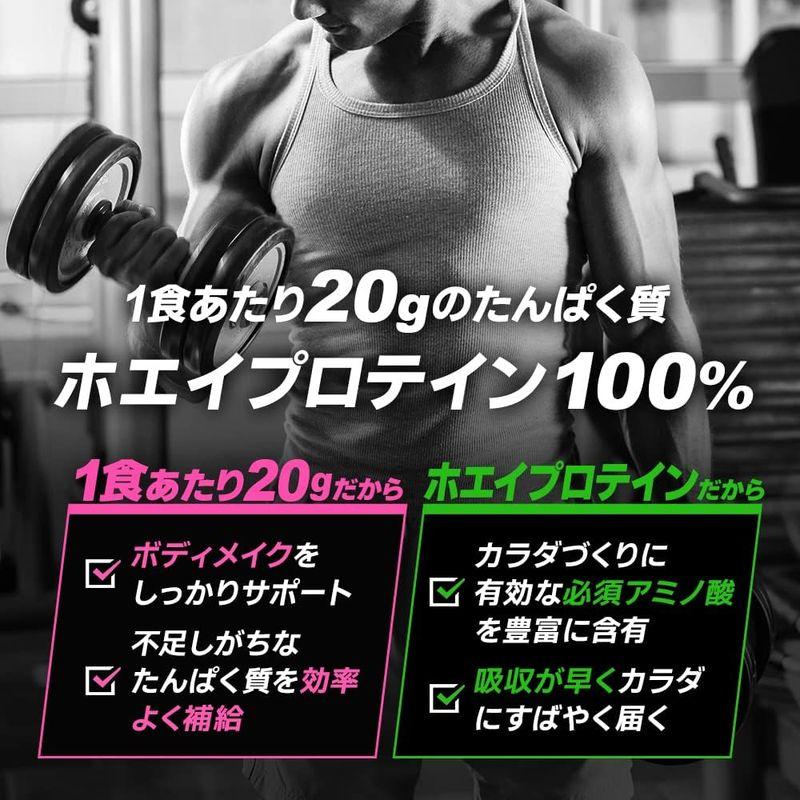 バルクスポーツ プロテイン ビッグホエイ 甘さ控えめ すっきり飲みやすい イチゴミルク味 5kg（178食分） プロテイン ビッグホエイ 甘さ控えめ すっきり飲みやすい イチゴミルク味 5kg 178食分