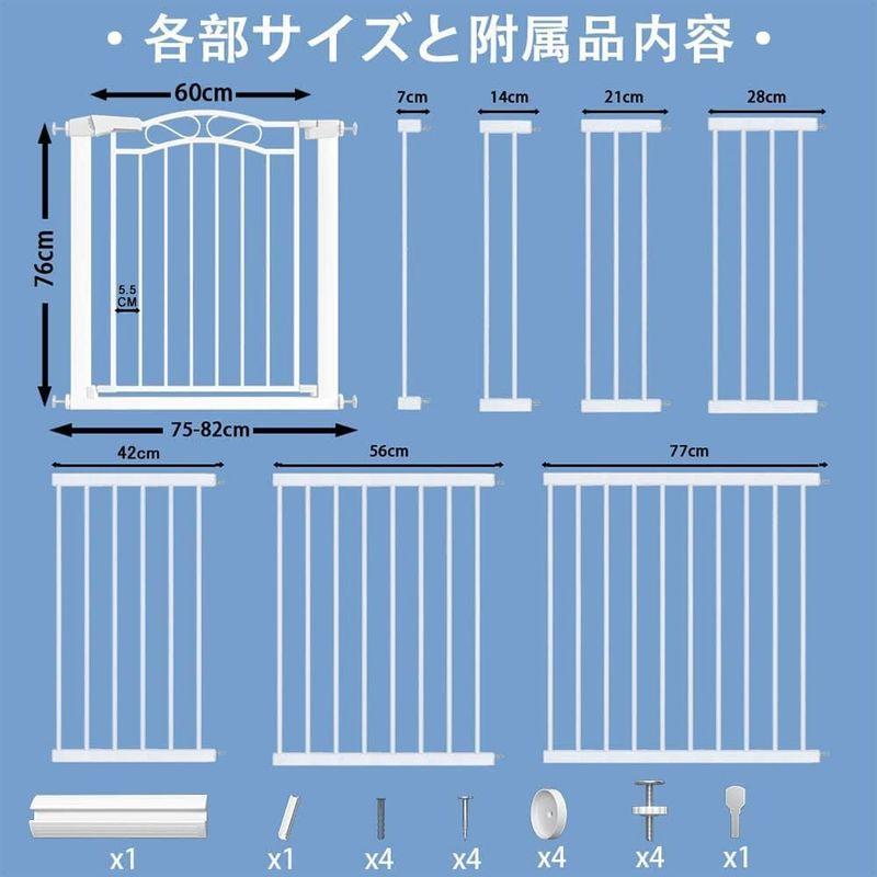 Mornyray ベビーゲート ベビーフェンス 突っ張り式 オートクローズ機能 ペットゲート セーフティー 安全ゲート 扉開閉式 ペット柵 ベビーゲート ベビーフェンス 突っ張り式 オートクローズ機能 ペットゲート セーフティー 安全ゲート 扉開閉式 ペット柵
