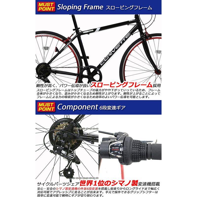 自転車 CHEVROLET(シボレー) CORVETTE(コルベット) AL-CRB7006 