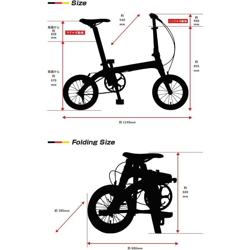SAVANE(サヴァーン) Carbon6 FDB140S ブラック 究極の素材炭素繊維TORAY T700 カーボンフレーム超軽量約6.8