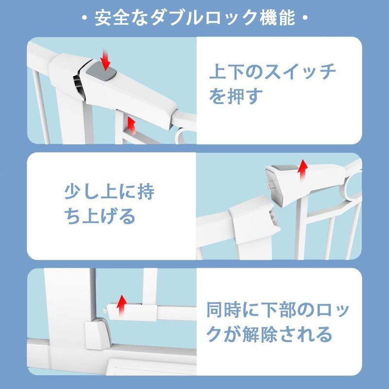Mornyray ベビーゲート ベビーフェンス 突っ張り式 オートクローズ機能 ペットゲート セーフティー 安全ゲート 扉開閉式 ペット柵 ベビーゲート ベビーフェンス 突っ張り式 オートクローズ機能 ペットゲート セーフティー 安全ゲート 扉開閉式 ペット柵