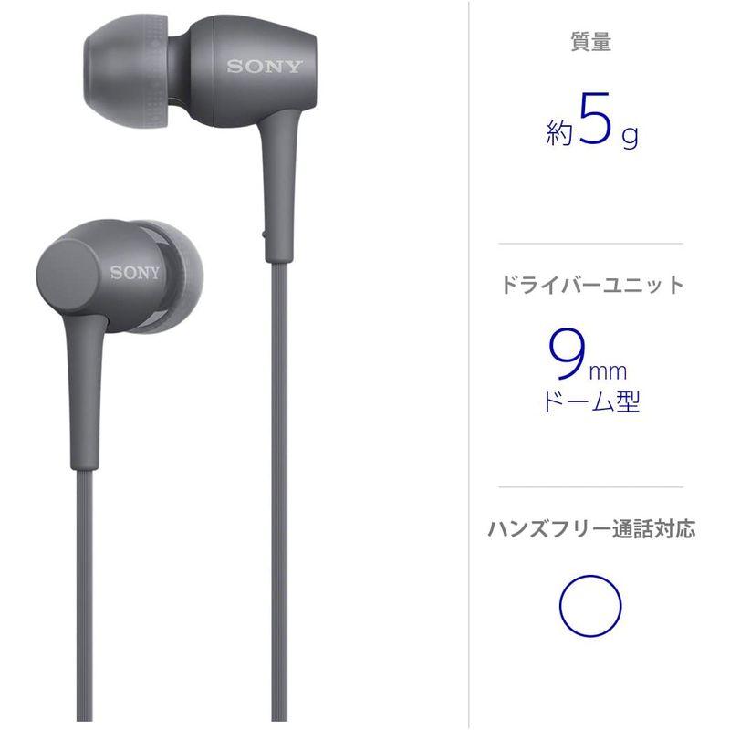 ソニー イヤホン h.ear in 2 IER-H500A : ハイレゾ対応 カナル型 リモコン・マイク付き 2017年モデル グレイッシュ イヤホン ear in IER H500A ハイレゾ対応 カナル型 リモコン マイク付き 2017年モデル グレイッシュ