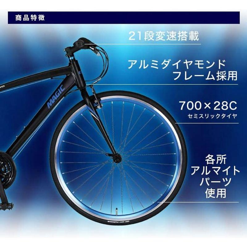 マジック(MAGIC) ベスト AL-CRB7021Urban ブラック アルミ軽量クロス