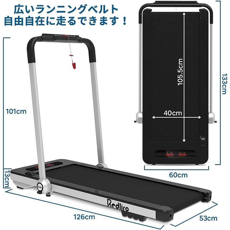 REDLIRO ランニングマシン ルームランナー 家庭用 電動 静音 ウォーキングマシン 折りたたみ トレッドミル ダイエット 健康管理 オ ランニングマシン ルームランナー 家庭用 電動 静音 ウォーキングマシン 折りたたみ トレッドミル ダイエット 健康管理