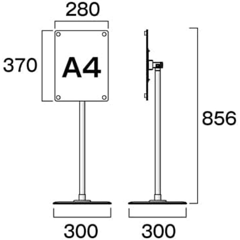 常磐精工　フリーアングルアクリルスタンド　A4ブラック　(1m以下)　FAACS-A4B