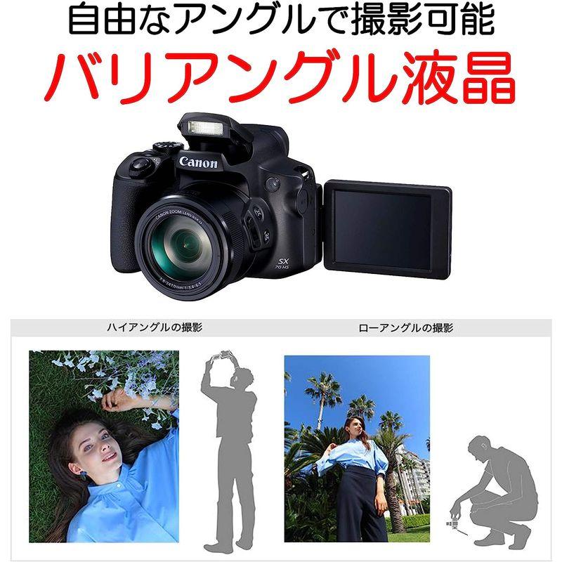 早い者勝ち訳あり！ Canon コンパクトデジタルカメラ PowerShot SX70 HS 光学65倍ズーム/EVF内蔵/Wi-FI対応 PSSX70HS 【XUR1014938792】(35731円)