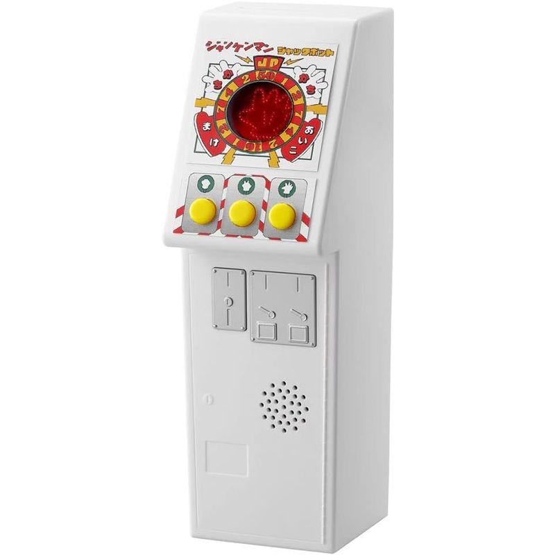 ヒカルナルプレミアム ジャンケンマンJP ジャンケンマンJP