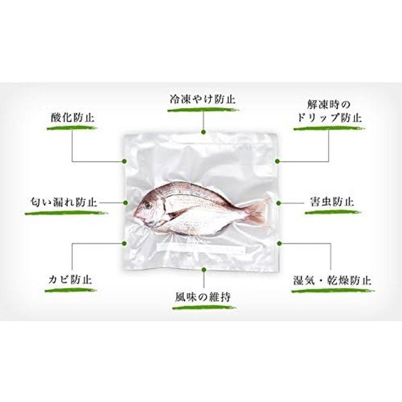 FoodSaver 公式 真空パック機 フードセーバー FM5460-040 公式 真空パック機 フードセーバー FM5460