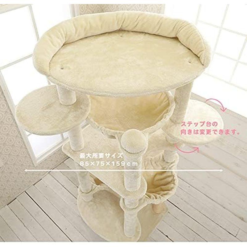 Mauタワー コメットベージュ コメットベージュ