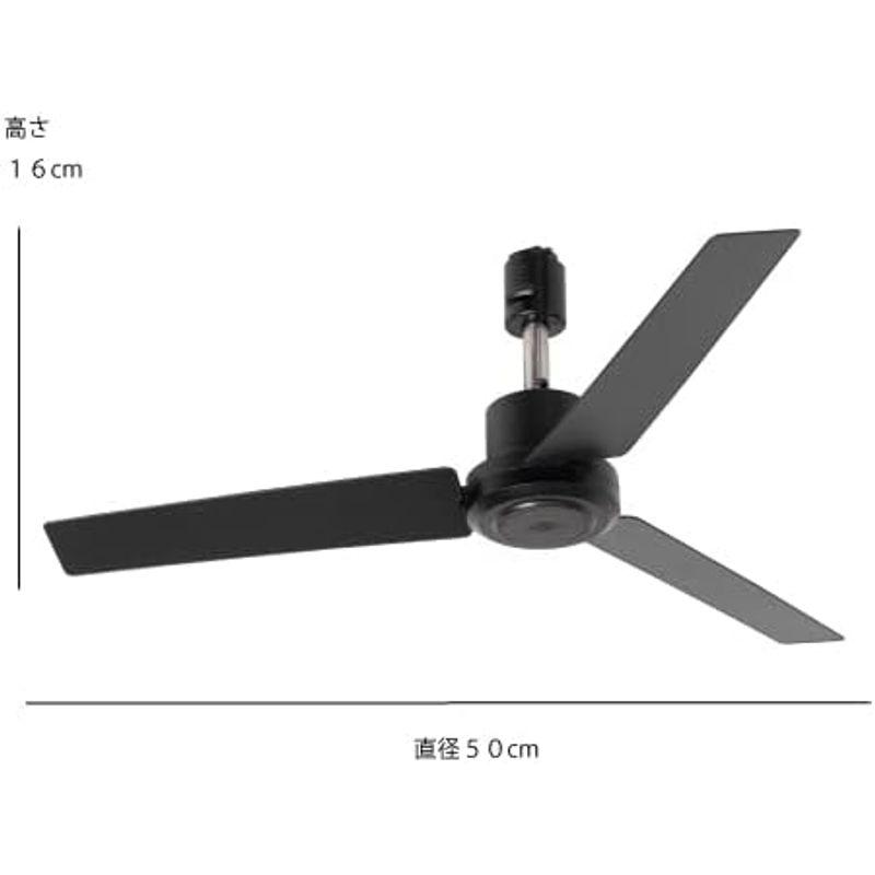003329 DUCT RAIL FAN DC plus 50 (Black) BRID brid サーキ