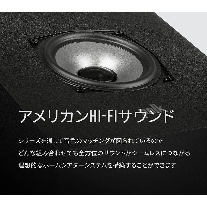 ポークオーディオ POLK AUDIO Monitor XTシリーズ ハイトモジュール マットブラック MXT90（2台1組） POLK AUDIO Monitor XTシリーズ ハイトモジュール マットブラック MXT90 2台1組