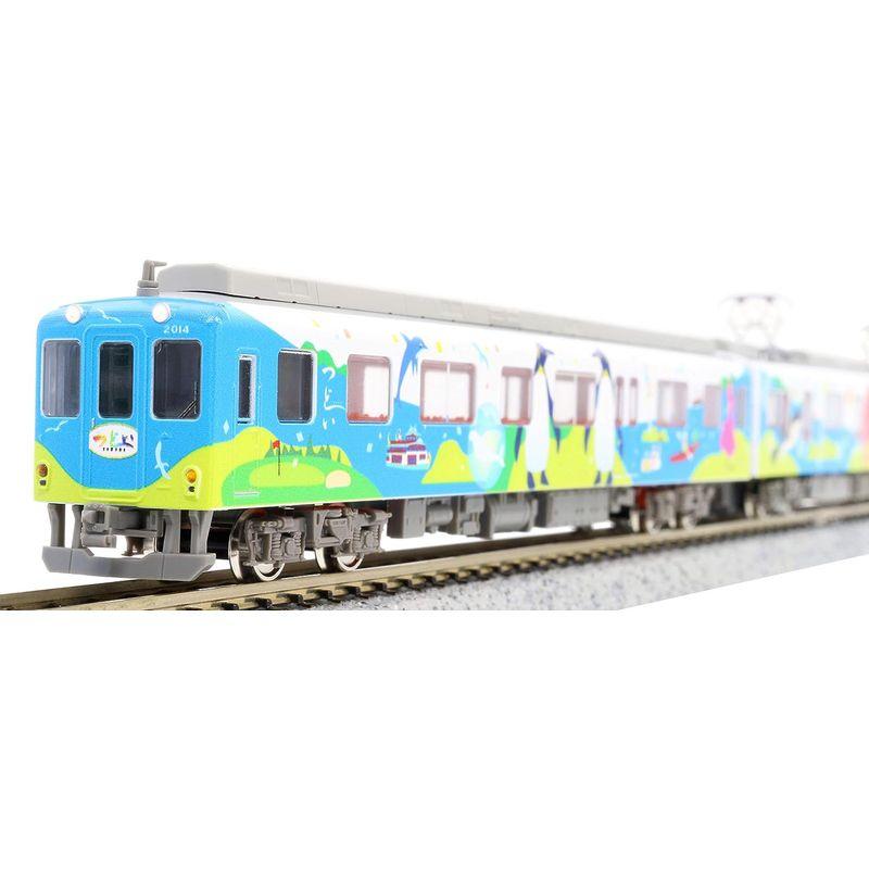 グリーンマックス Nゲージ 近鉄2013系観光列車「つどい」登場時 3両編成セット 動力付き 50662 鉄道模型 電車 Nゲージ 近鉄2013系観光列車 つどい 登場時 3両編成セット 動力付き 鉄道模型 電車