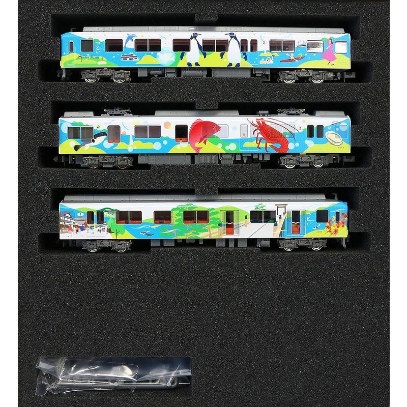 グリーンマックス Nゲージ 近鉄2013系観光列車「つどい」登場時 3両編成セット 動力付き 50662 鉄道模型 電車 Nゲージ 近鉄2013系観光列車 つどい 登場時 3両編成セット 動力付き 鉄道模型 電車